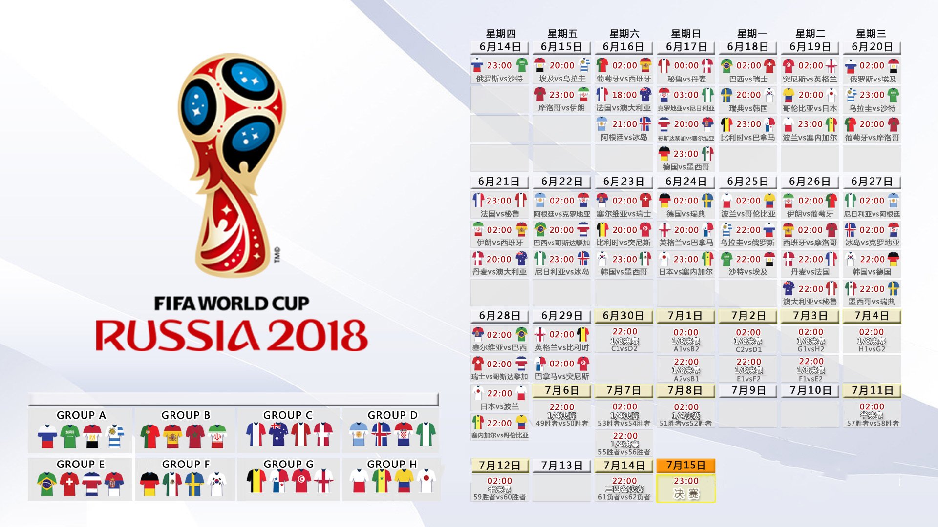 开云官网-皇马五连胜领跑积分榜，波尔图主帅深陷下课危机，豪门与困境的冰火两重天，皇马五连胜领跑，波尔图主帅告急，豪门与困境的冰火两重天